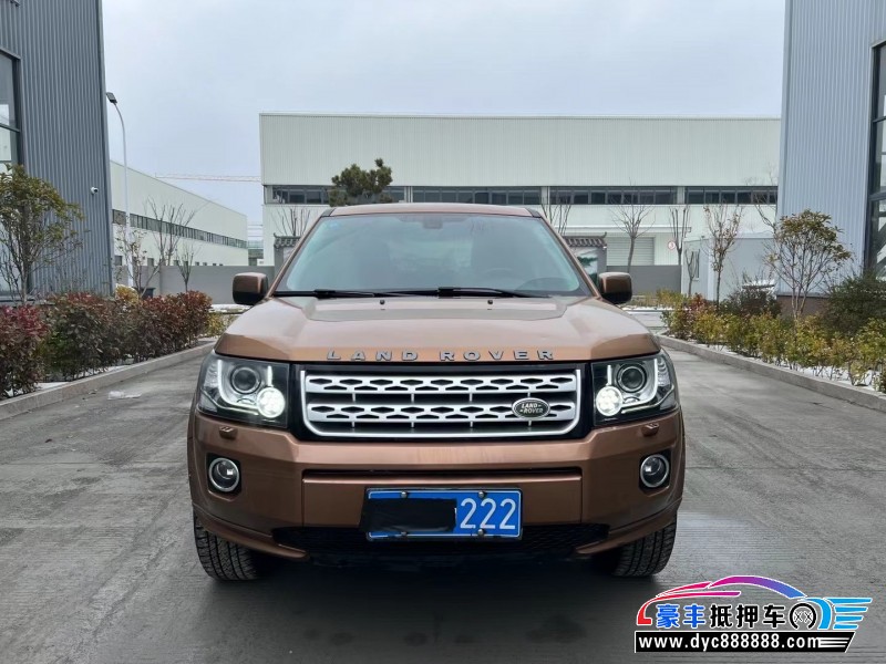 15年路虎神行者2轿车抵押车出售