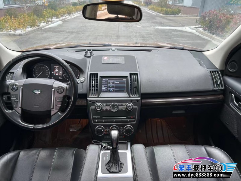 15年路虎神行者2轿车抵押车出售