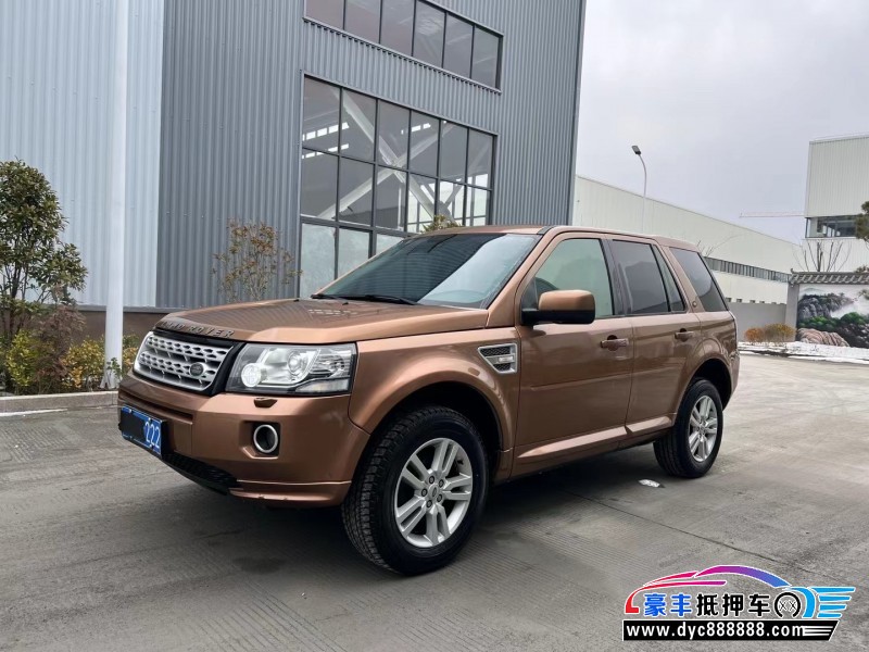 15年路虎神行者2轿车抵押车出售