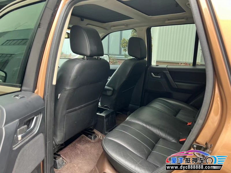 15年路虎神行者2轿车抵押车出售