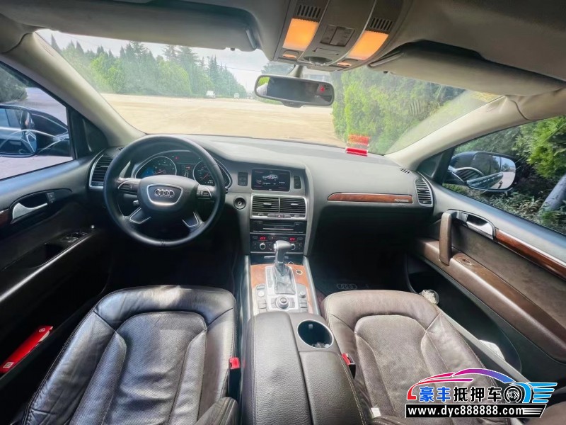 13年奥迪Q7轿车抵押车出售