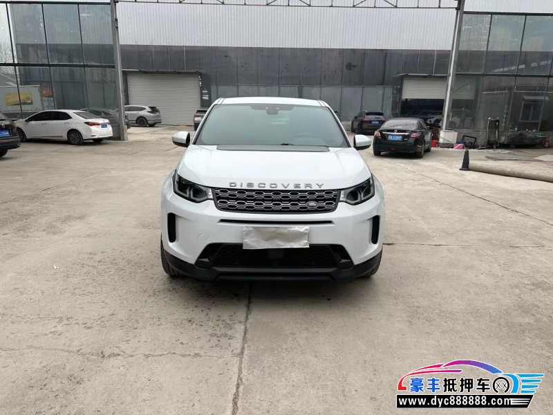 20年路虎发现运动SUV抵押车出售