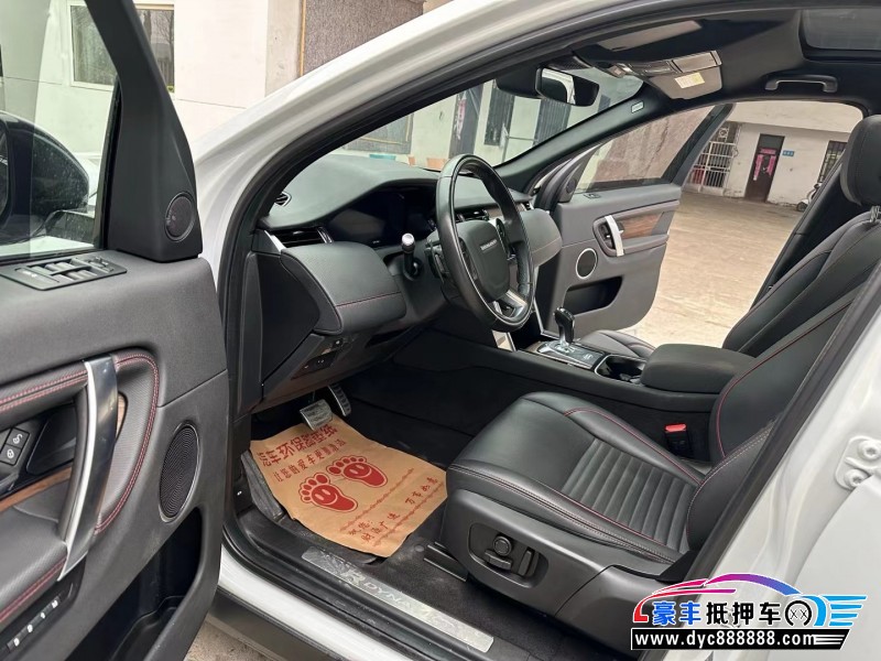 20年路虎发现运动SUV抵押车出售