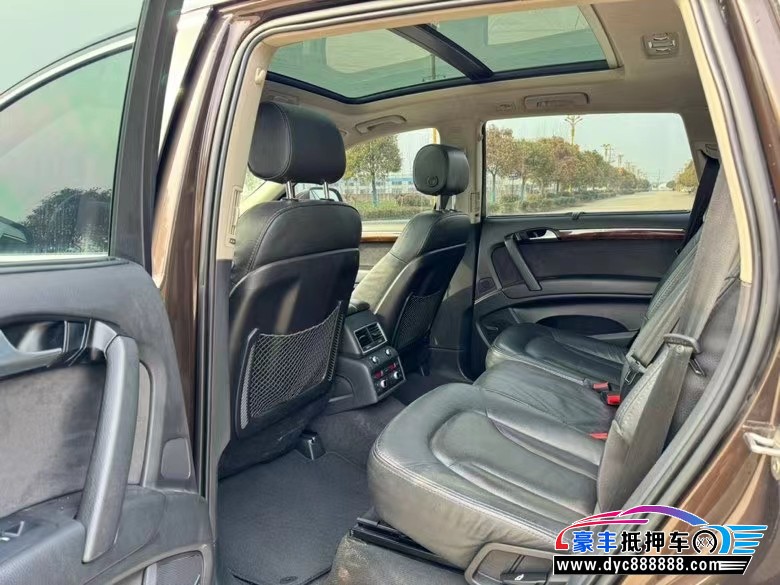 14年奥迪Q7轿车抵押车出售