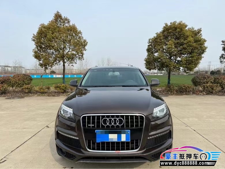 14年奥迪Q7轿车抵押车出售