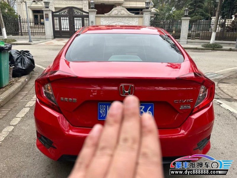 19年本田思域轿车抵押车出售