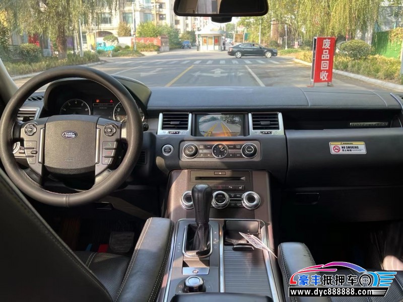 11年路虎揽胜运动轿车抵押车出售