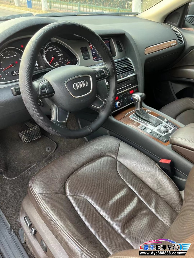 15年奥迪Q7轿车抵押车出售