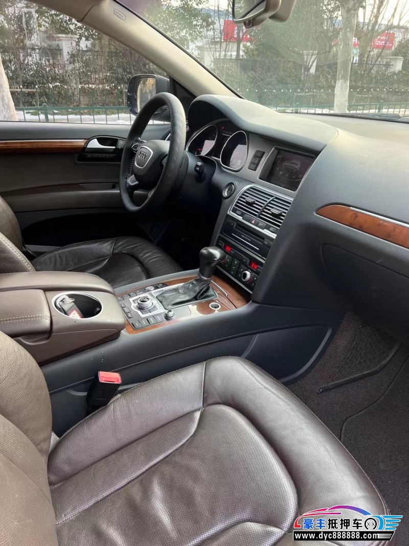 15年奥迪Q7轿车抵押车出售