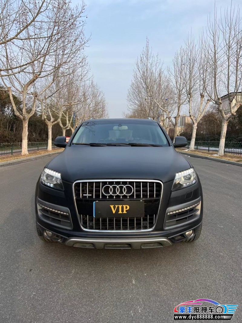 15年奥迪Q7轿车抵押车出售
