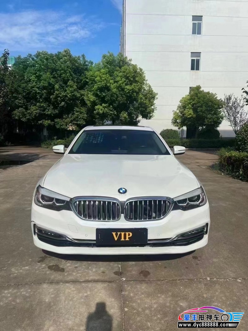 18年宝马5系轿车抵押车出售