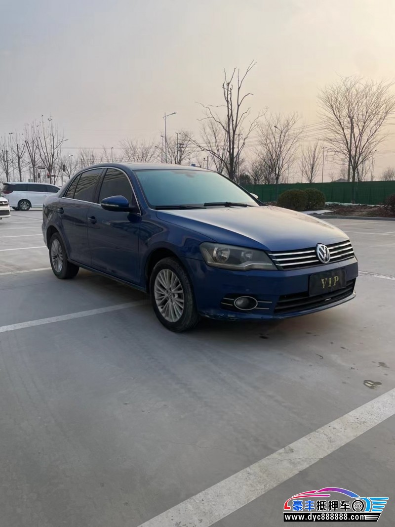 13年大众宝来轿车抵押车出售