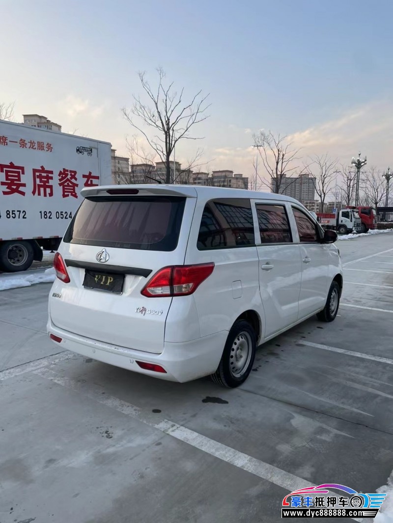 19年长安睿行轿车抵押车出售