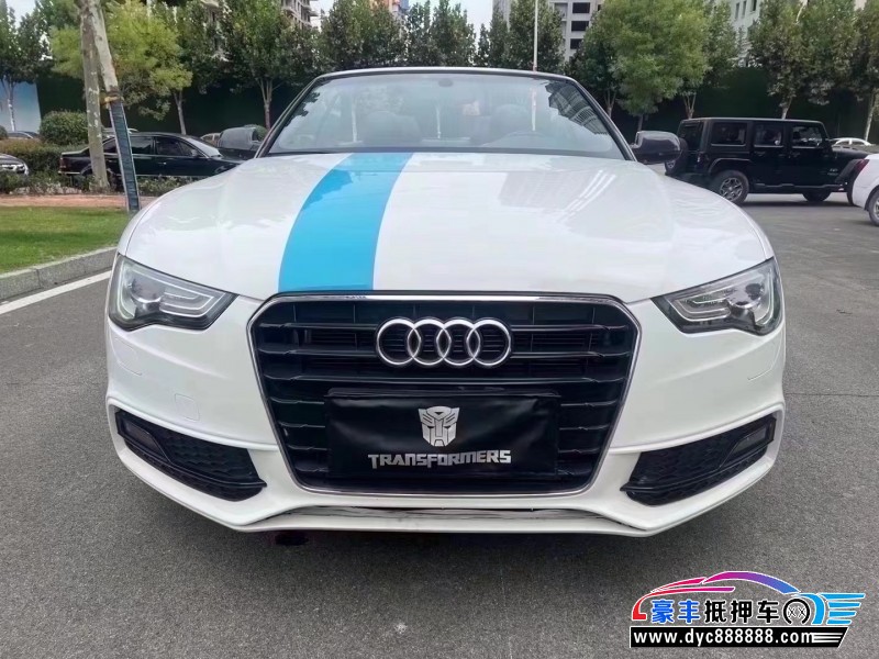 16年奥迪A5跑车抵押车出售