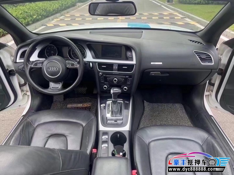 16年奥迪A5跑车抵押车出售