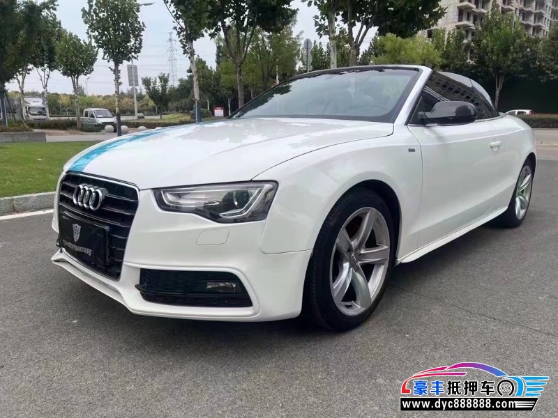 16年奥迪A5跑车抵押车出售
