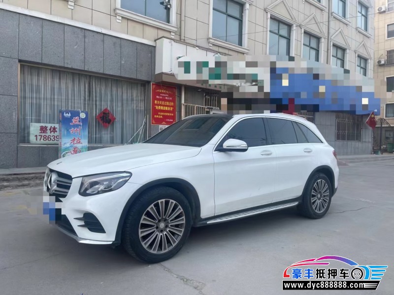 17年奔驰GLC轿车抵押车出售
