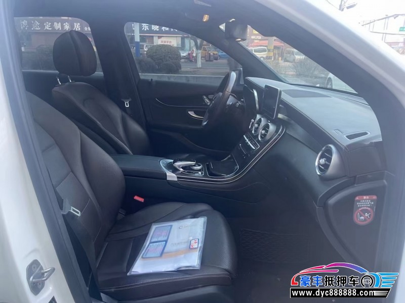 17年奔驰GLC轿车抵押车出售