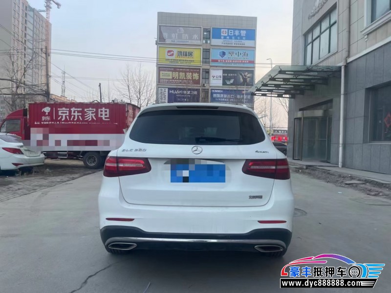 17年奔驰GLC轿车抵押车出售