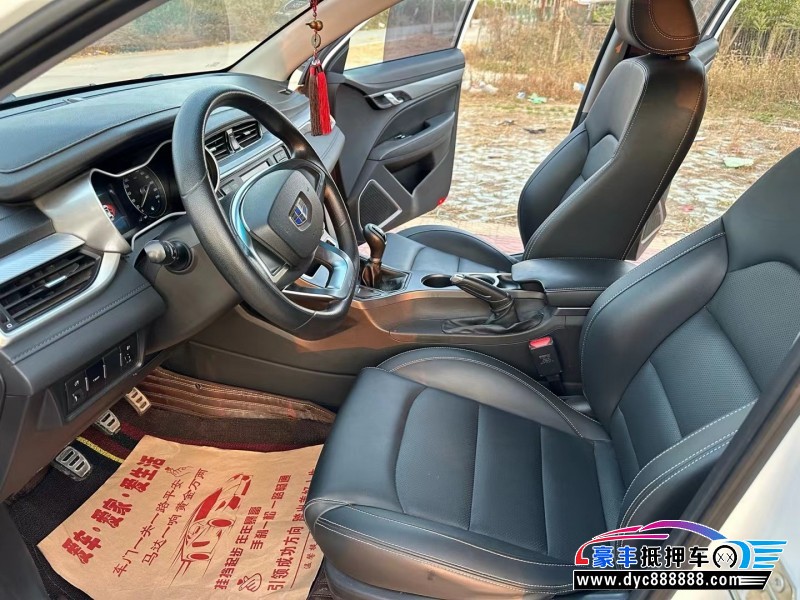 19年吉利远景轿车抵押车出售