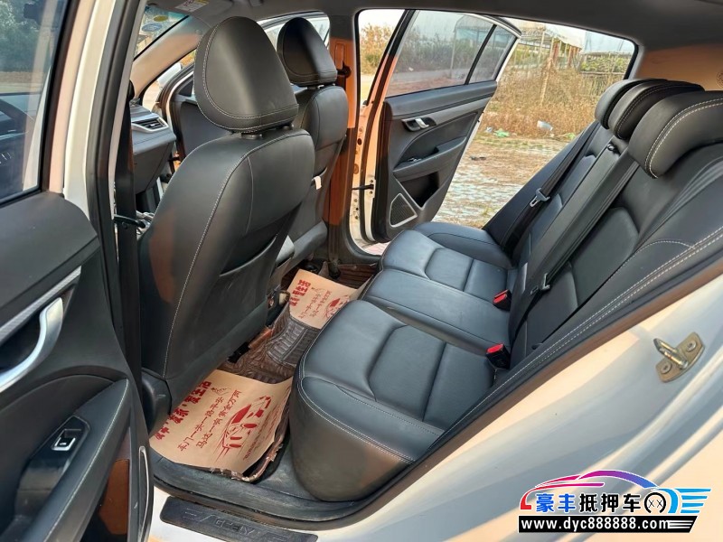 19年吉利远景轿车抵押车出售