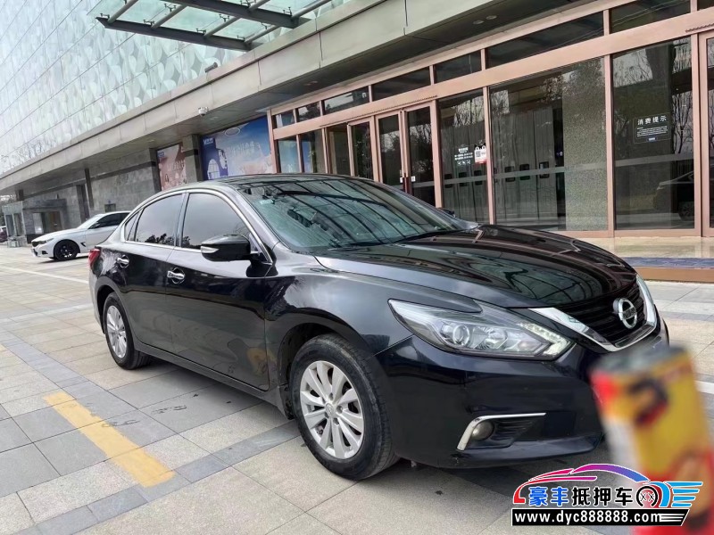 18年日产天籁轿车抵押车出售