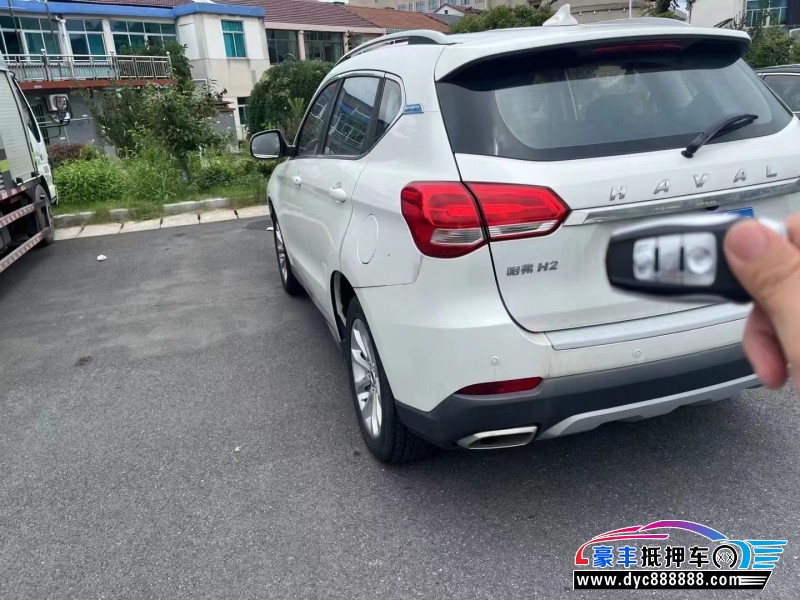 17年长城哈弗H2轿车抵押车出售