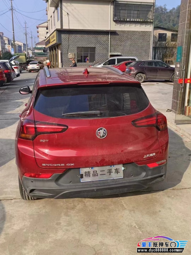 23年别克昂科拉轿车抵押车出售