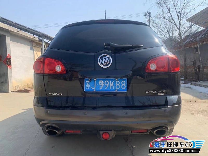 10年别克昂科雷轿车抵押车出售