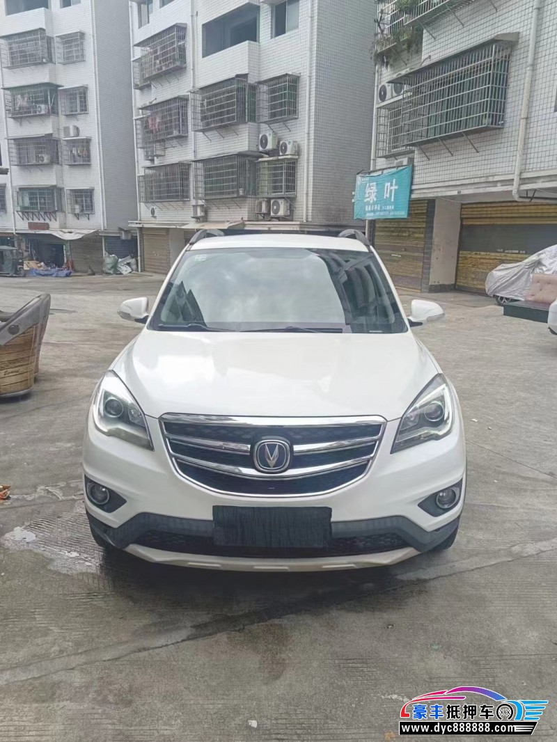 17年长安CS35轿车抵押车出售