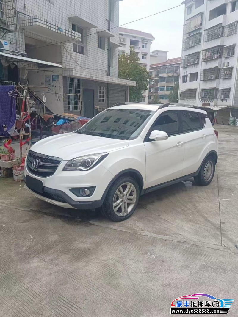 17年长安CS35轿车抵押车出售