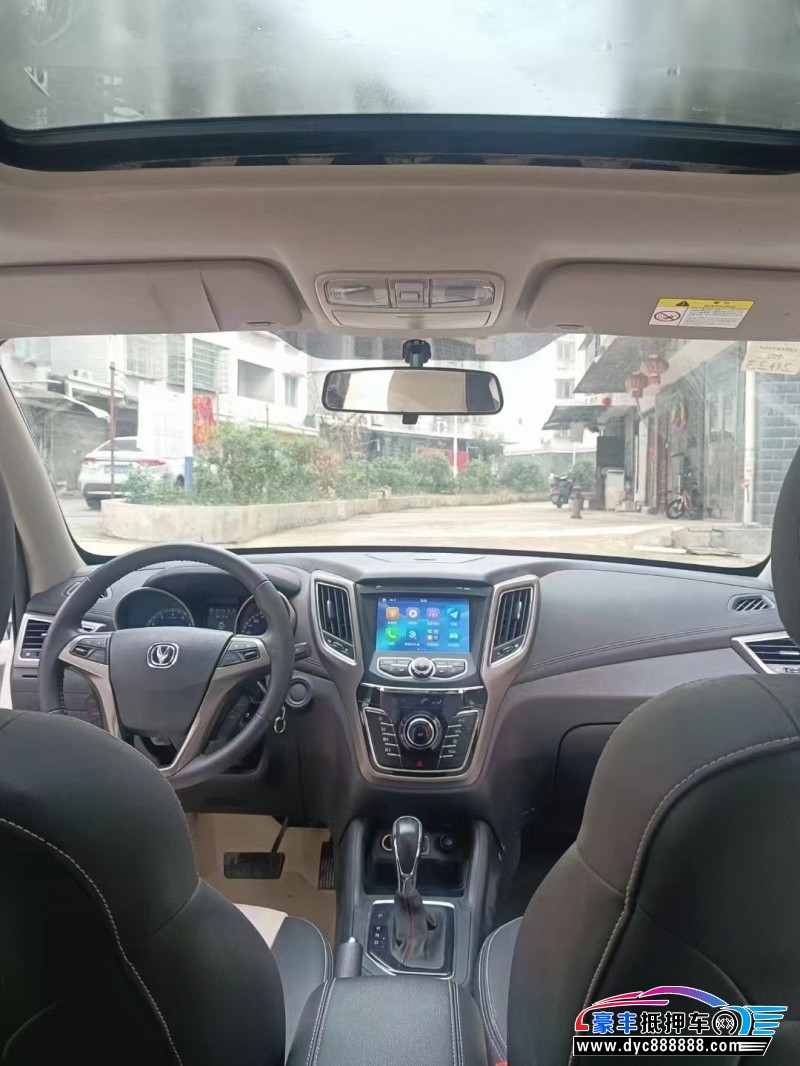 17年长安CS35轿车抵押车出售