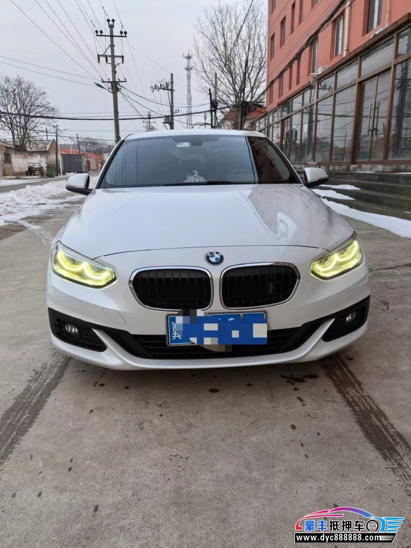 19年宝马1系轿车抵押车出售