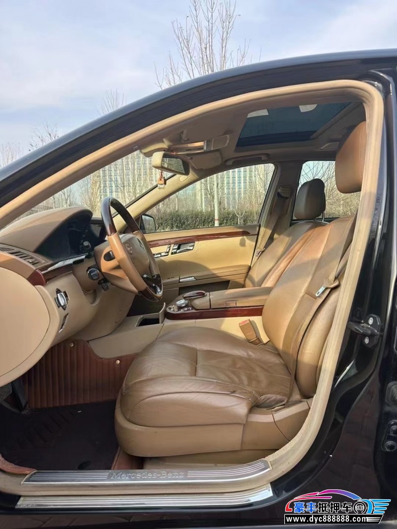 09年奔驰S轿车抵押车出售