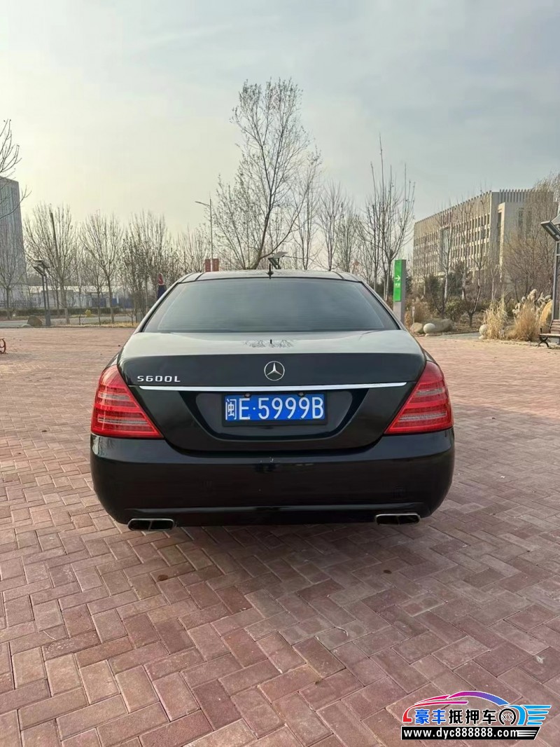 09年奔驰S轿车抵押车出售