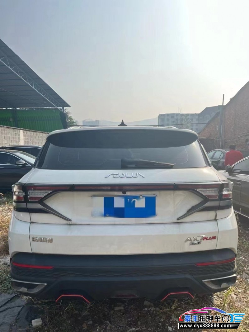 22年东风AX7SUV抵押车出售