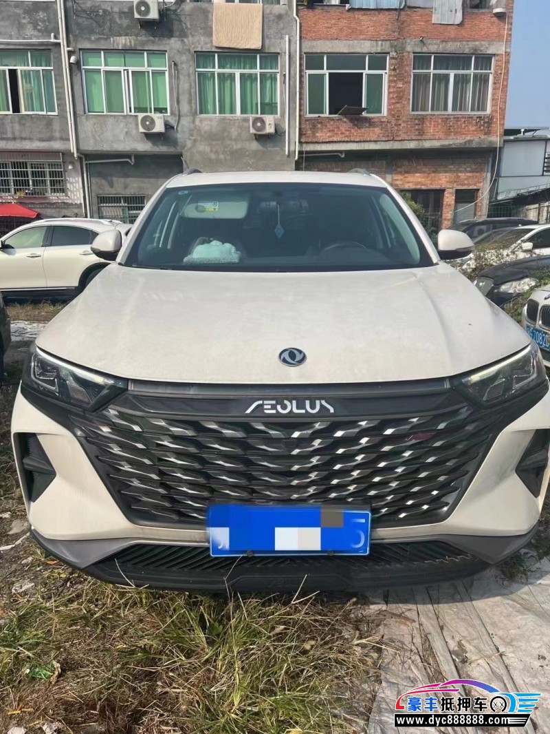 22年东风AX7SUV抵押车出售