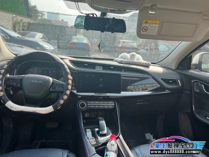 22年东风AX7SUV抵押车出售