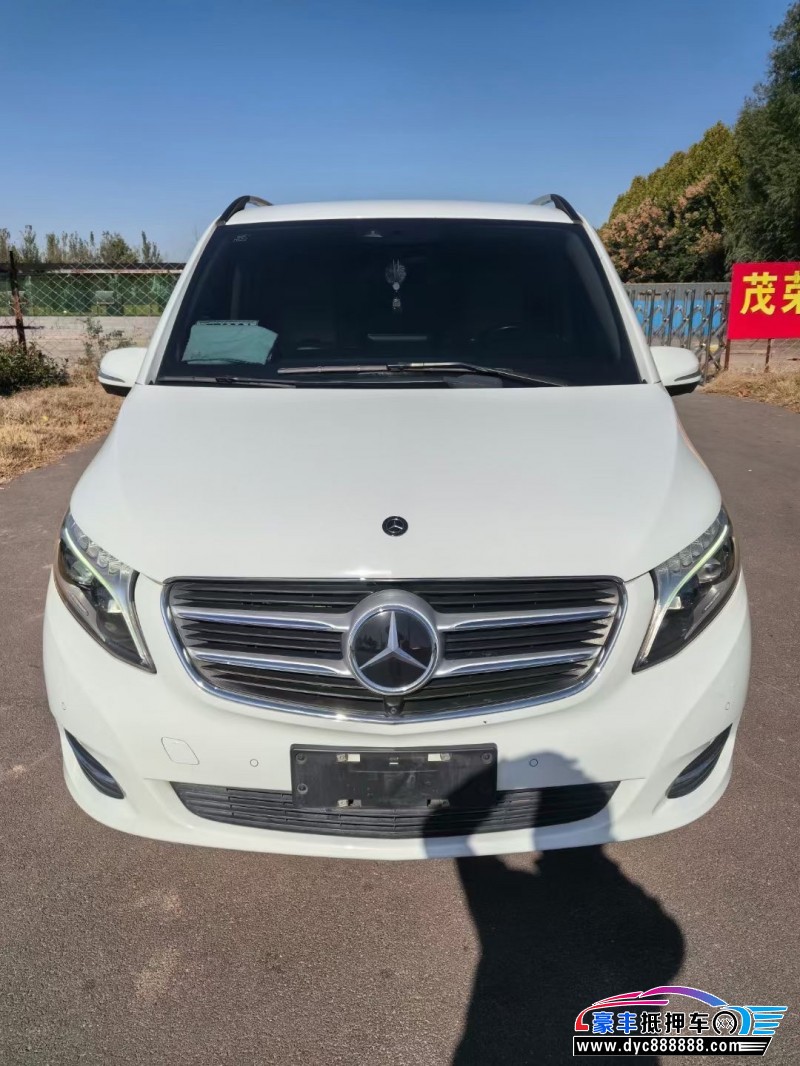 20年奔驰VMPV抵押车出售