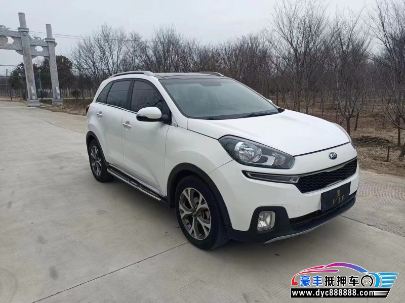 16年起亚KX3轿车抵押车出售