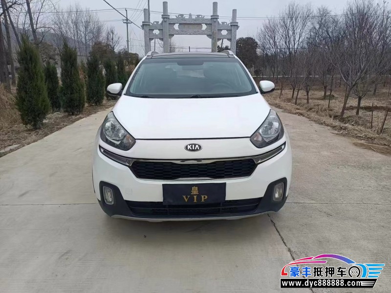 16年起亚KX3轿车抵押车出售