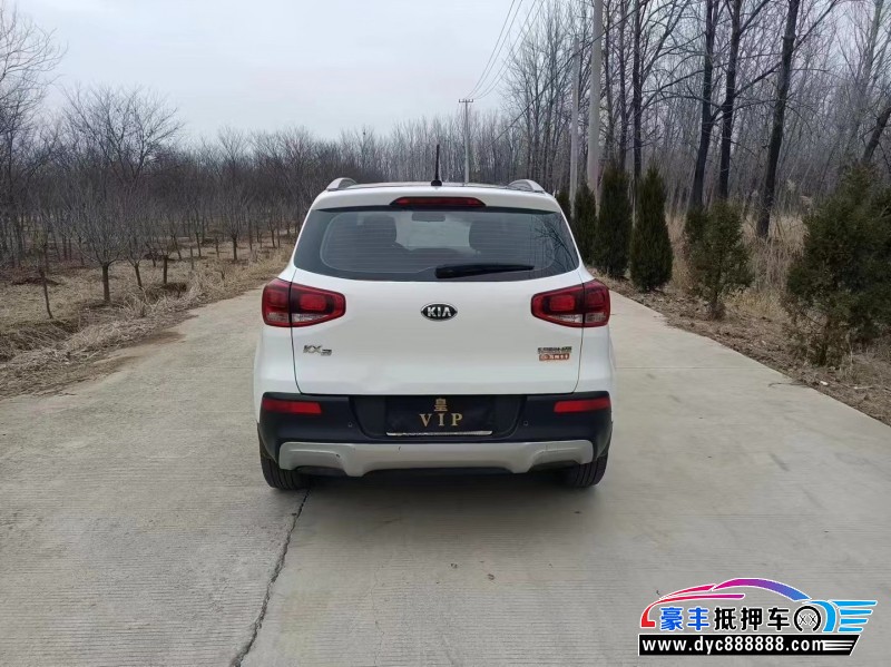 16年起亚KX3轿车抵押车出售