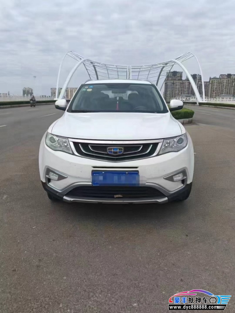 17年吉利博越SUV抵押车出售