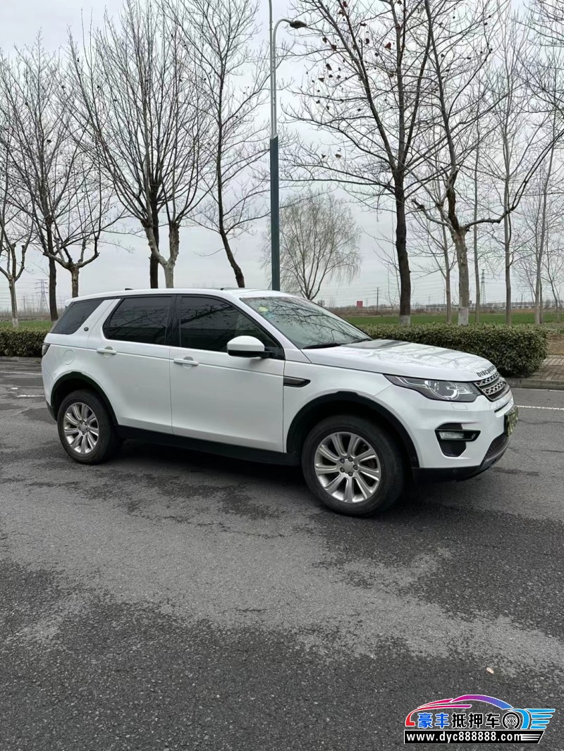 18年路虎发现神行轿车抵押车出售