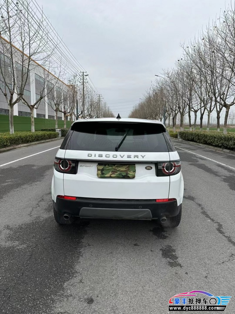 18年路虎发现神行轿车抵押车出售