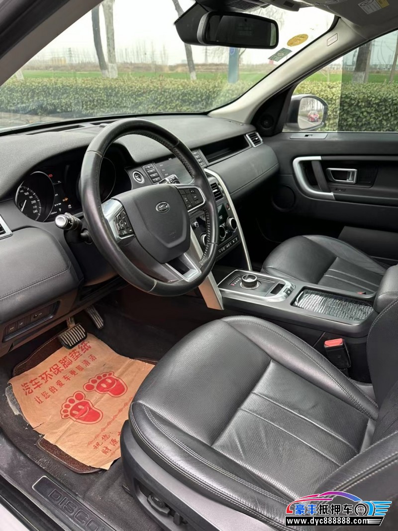 18年路虎发现神行轿车抵押车出售