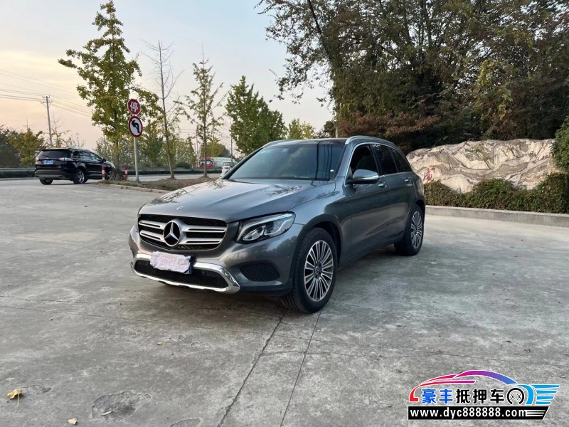17年奔驰GLC轿车抵押车出售