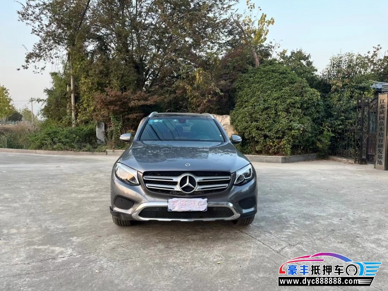 17年奔驰GLC轿车抵押车出售