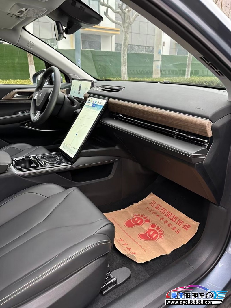 23年小鹏汽车P5轿车抵押车出售