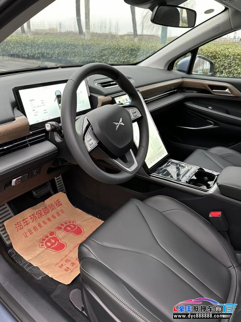 23年小鹏汽车P5轿车抵押车出售